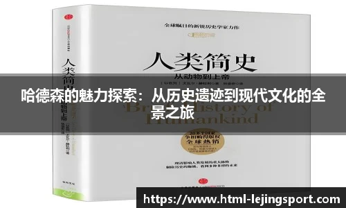 乐竞体育平台网址